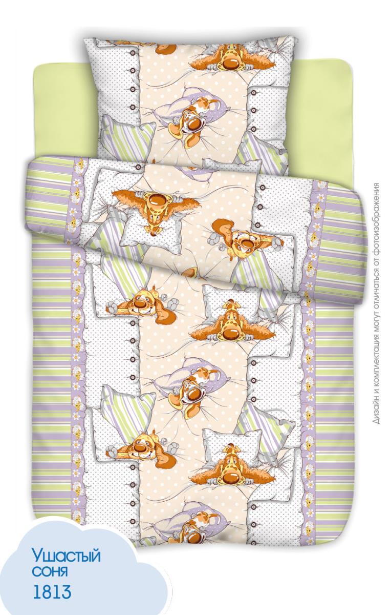 КПБ КиндерСон Поплин Ушастый соня 1813