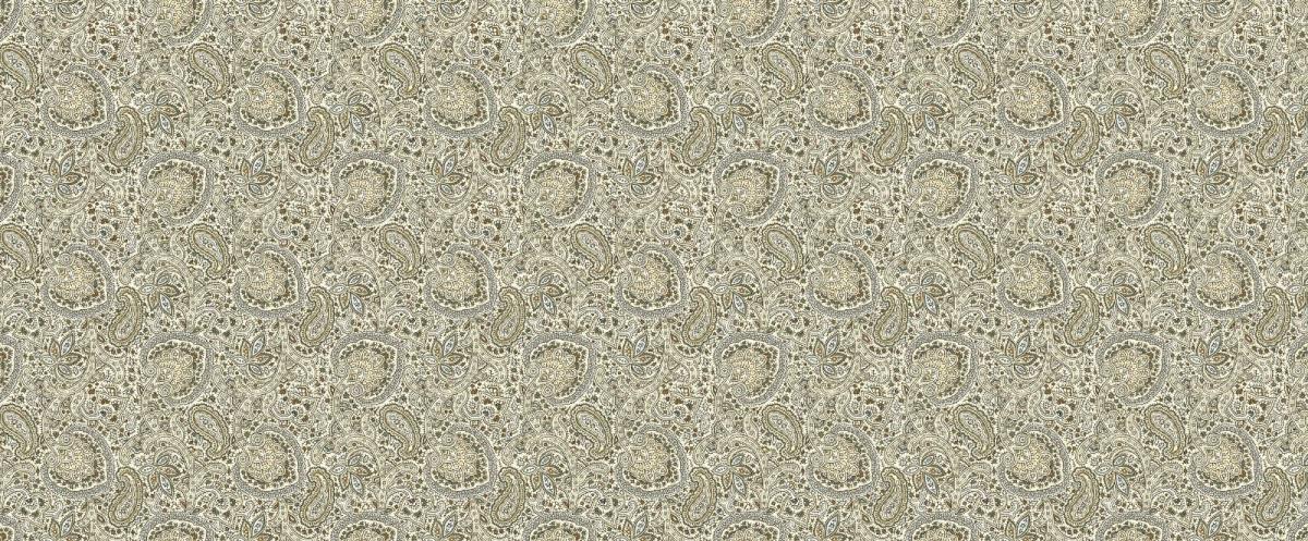 Фланель Престиж 150 см 29134-2 Фортнум