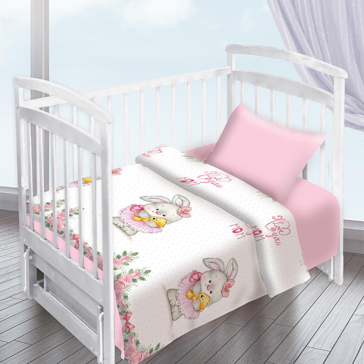 Перкаль 150 см 8799-1