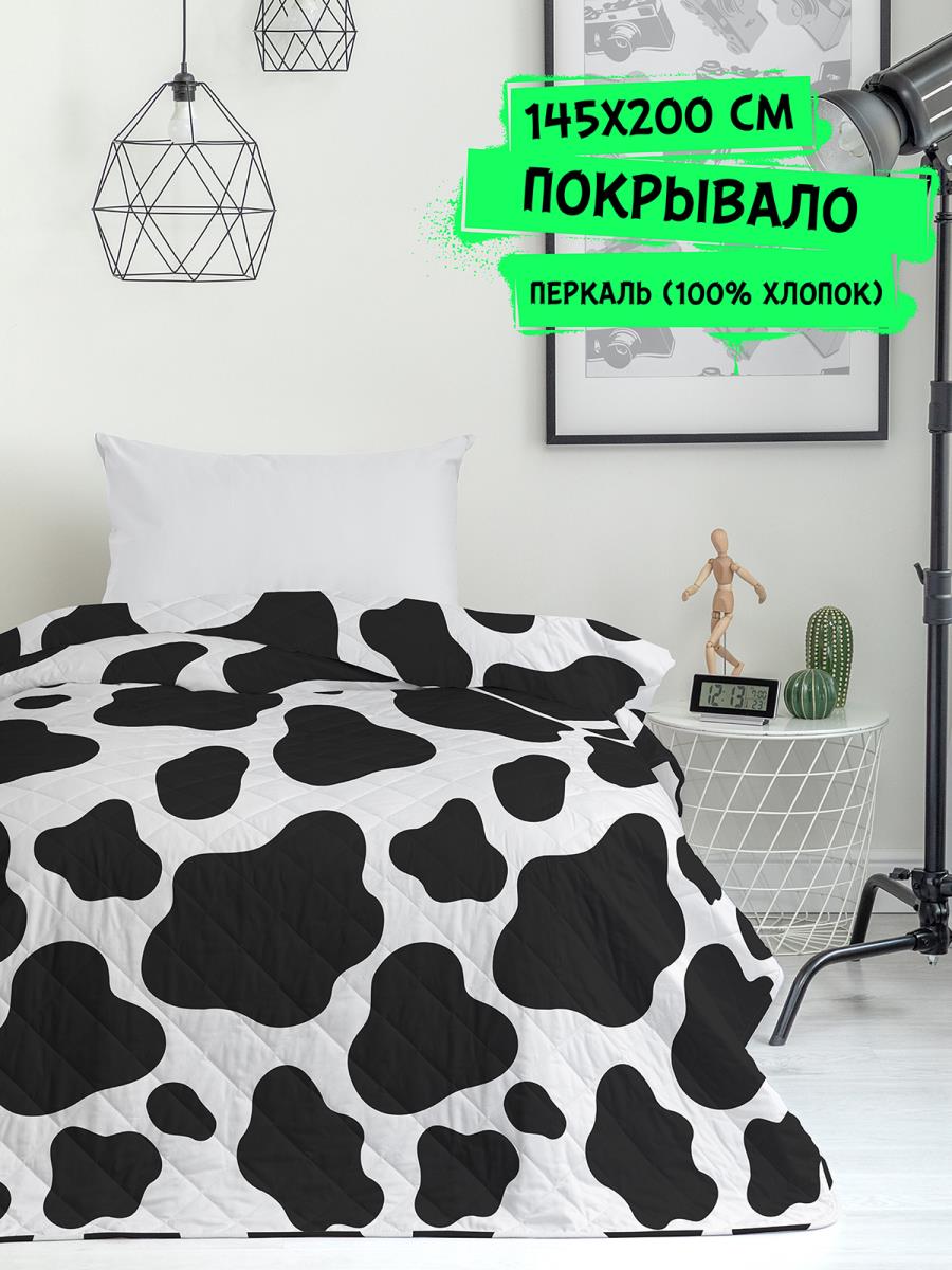 Покрывало стеганое Crazy Getup 16397-1 Cow