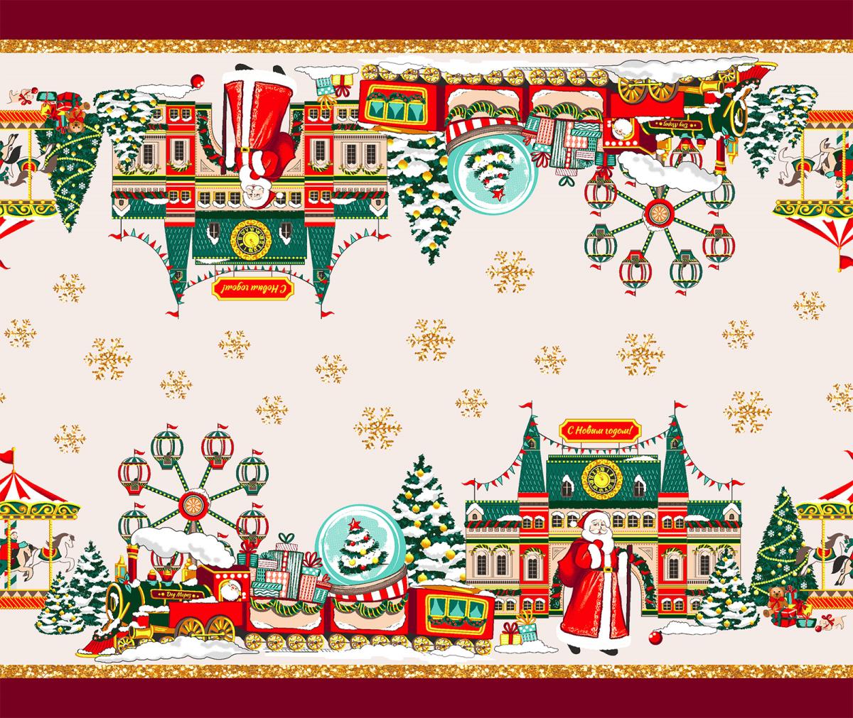 Дорожка 50 см 29230-1 Новогодняя ярмарка