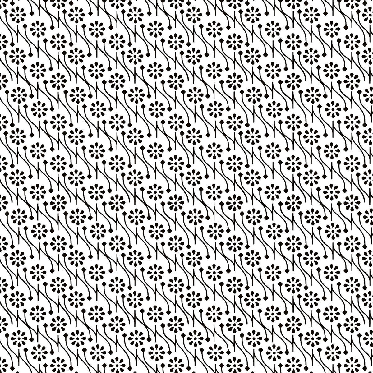 Сатин 80 см 5623-1 Ним