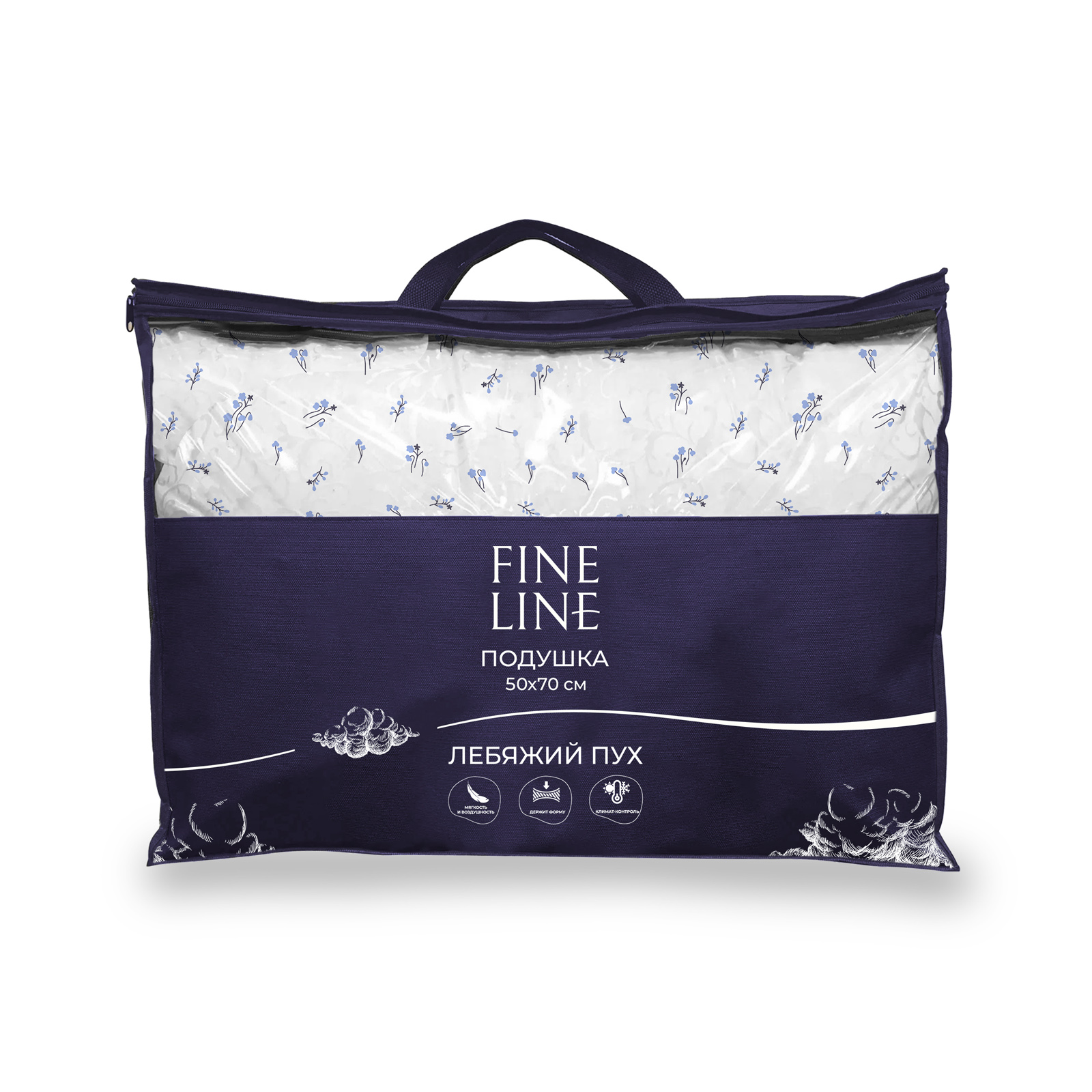 Подушка Fine Line с кантом, коллекция Прованс, дизайн Сальвия, лебяжий пух, перкаль