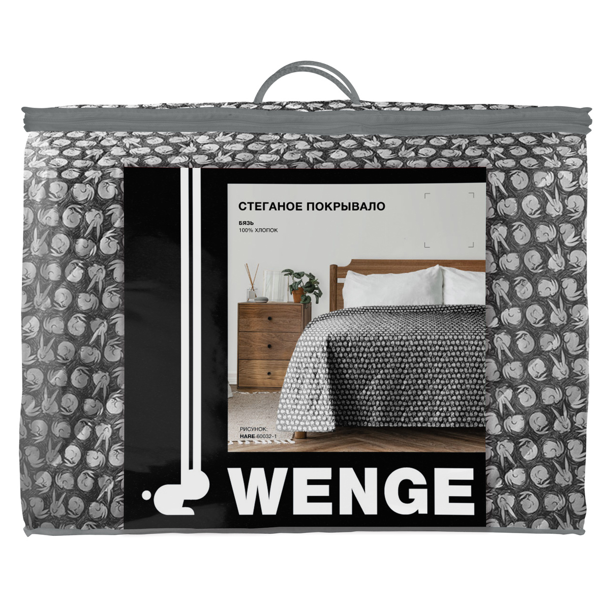 Покрывало стеганое WENGE Hare 60032-1