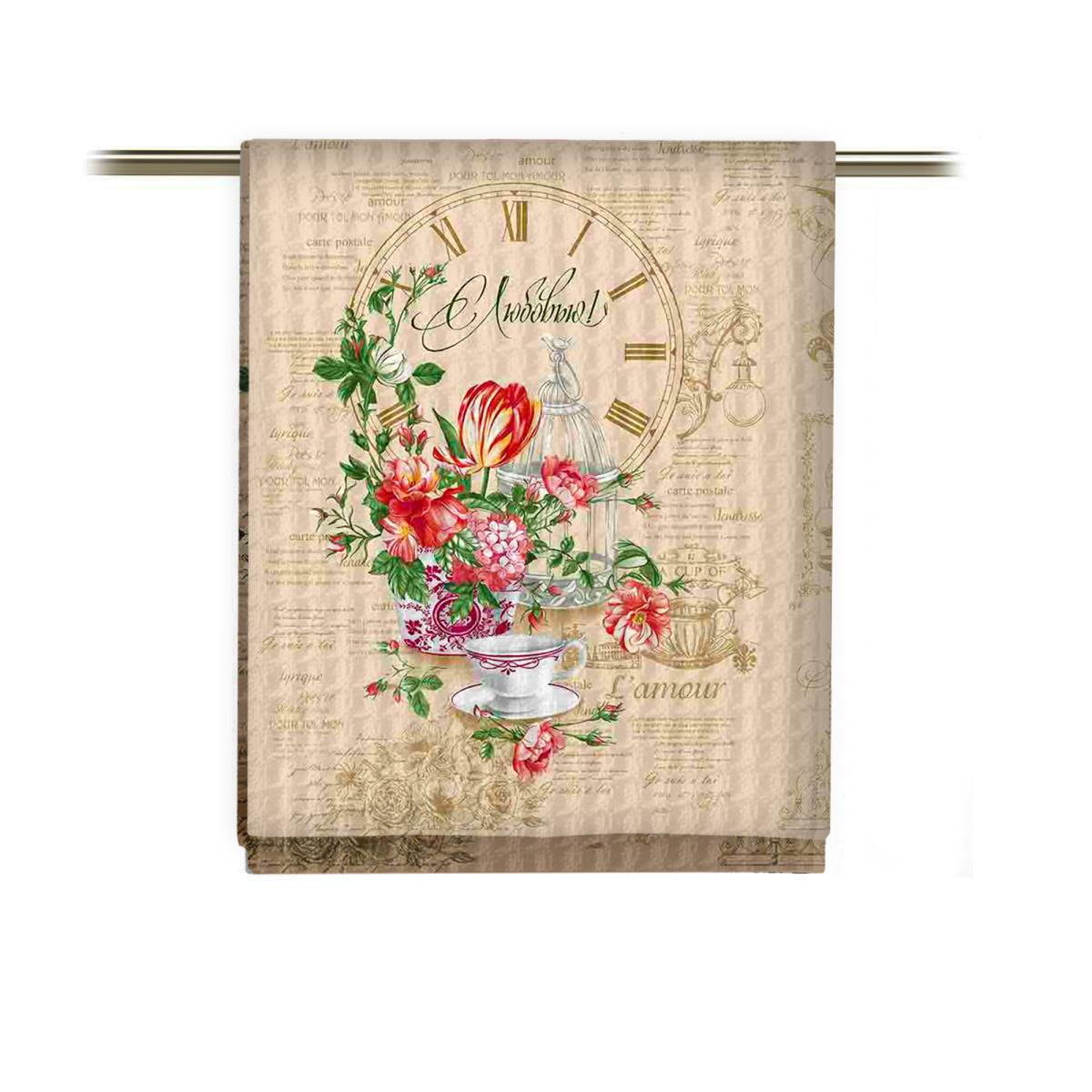 Полотенце вафельное Fine Line 62084-1 Чарующий каприз