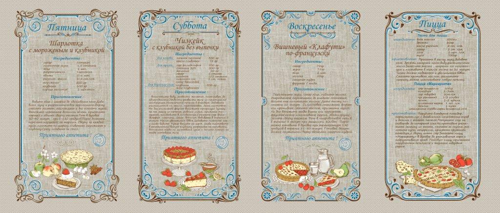 Рогожка 150 см наб арт. 902 5499-1