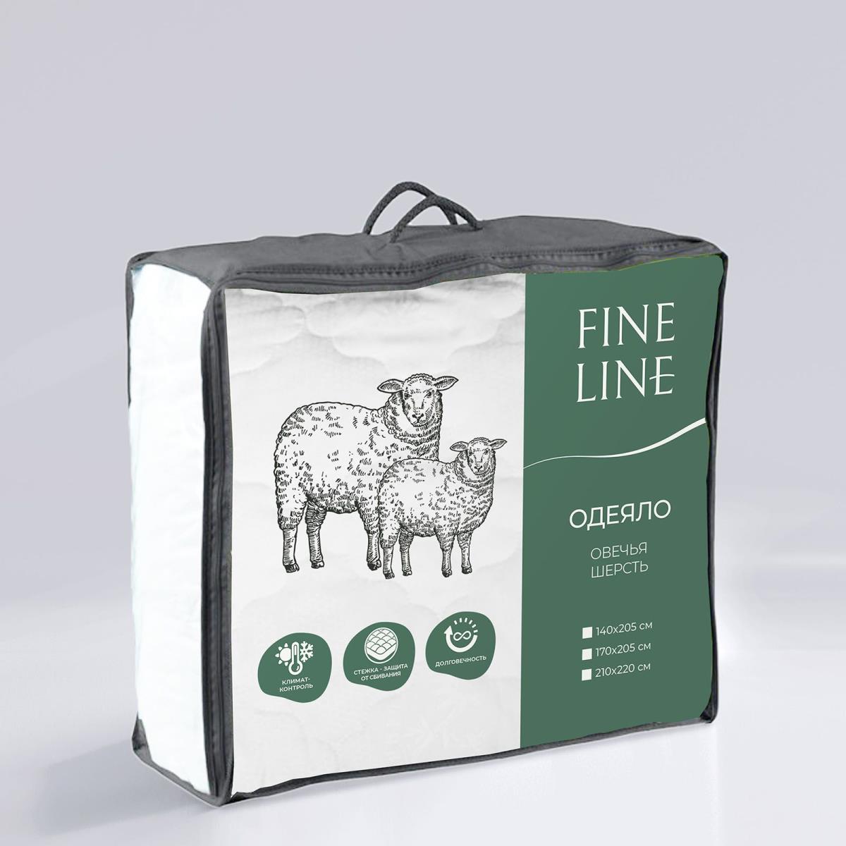Одеяло Fine Line Идеал/Ideal овечья шерсть