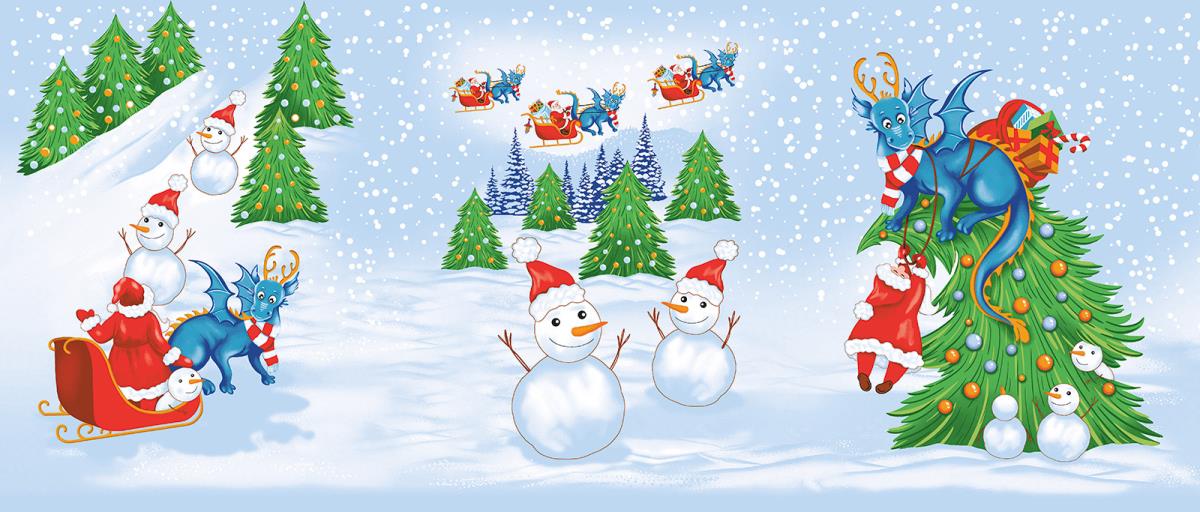 Полотно вафельное 150 см 29217-1 Новогодние забавы