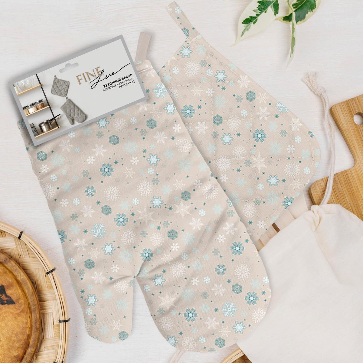 Комплект кухонный (прихватка, прихватка-рукавица) рогожка Floox 62119-3 Морозное утро