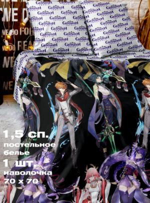 КПБ Crazy Getup 16638-1/16639-1 Genshin Impact