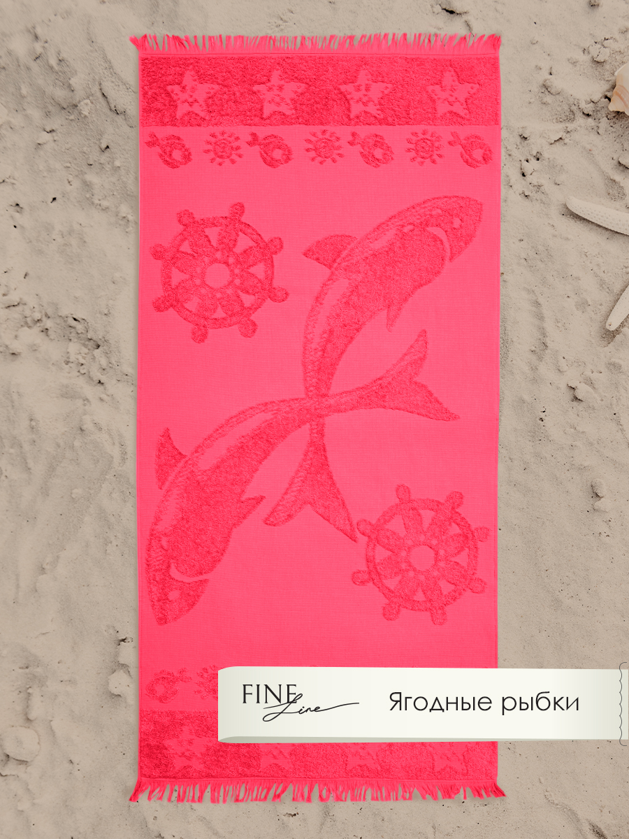 Полотенце махровое Fine Line рыбки ягодный