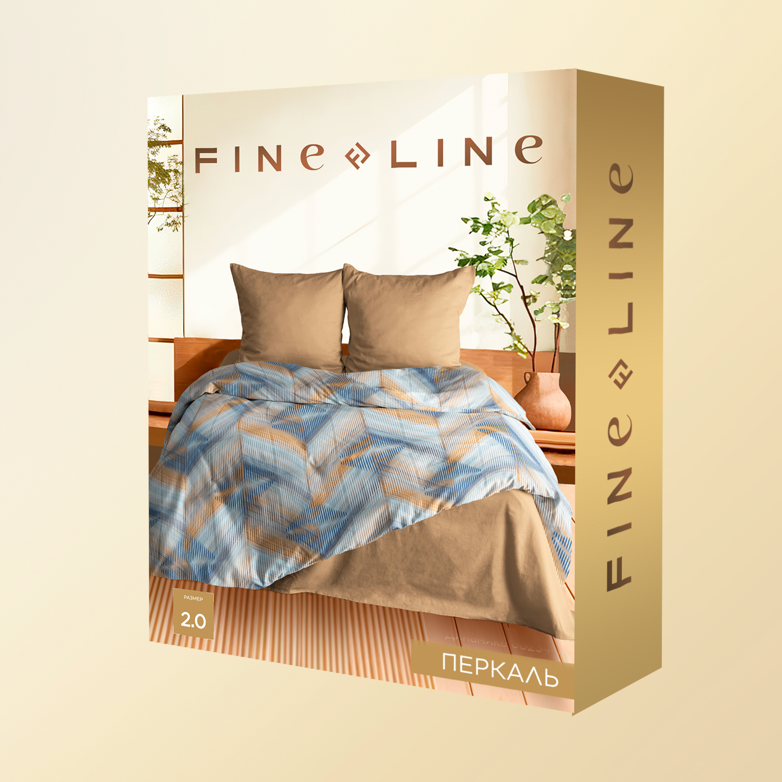 КПБ Fine Line Перкаль 7157-1/24700-27 Родриго