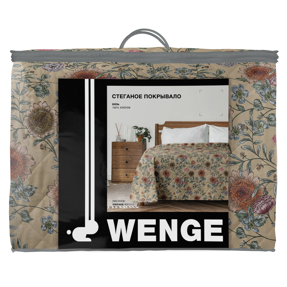 Покрывало стеганое WENGE Vintage 60014-1