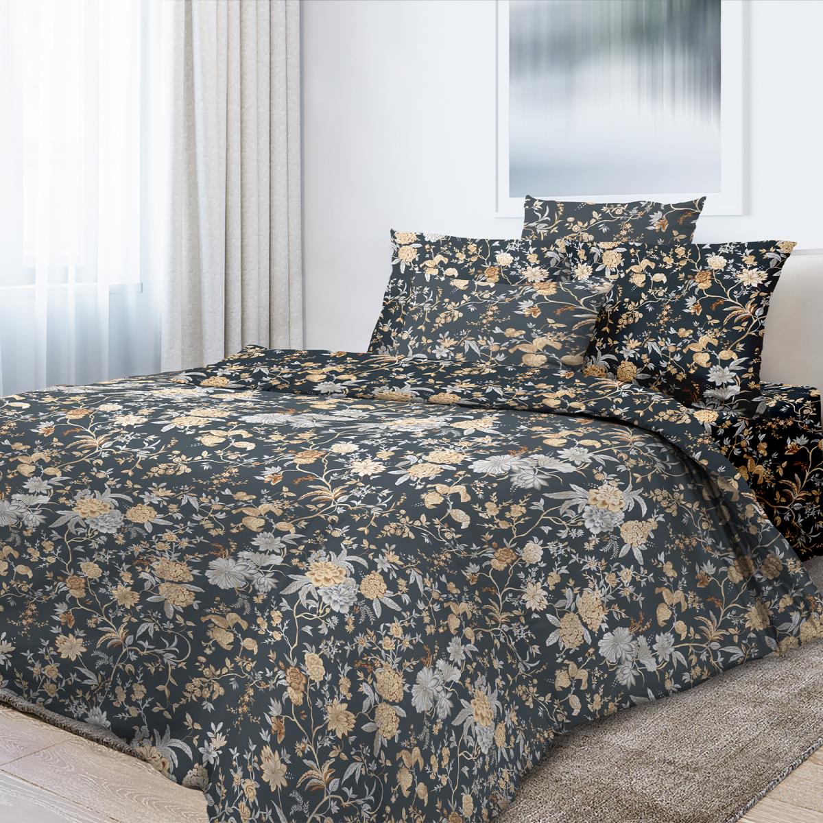 Сатин 220 см 6872-3 Соблазн