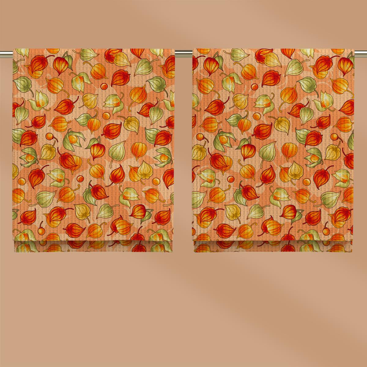 Набор вафельных полотенец Все ДOMA/Vse DOMA 60244-1 Физалис