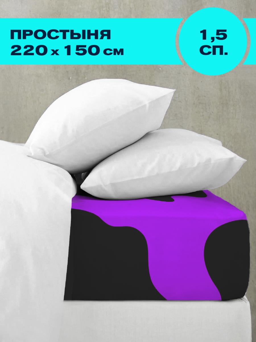 Простыня перкаль Crazy Getup 16397-5 Violet cow