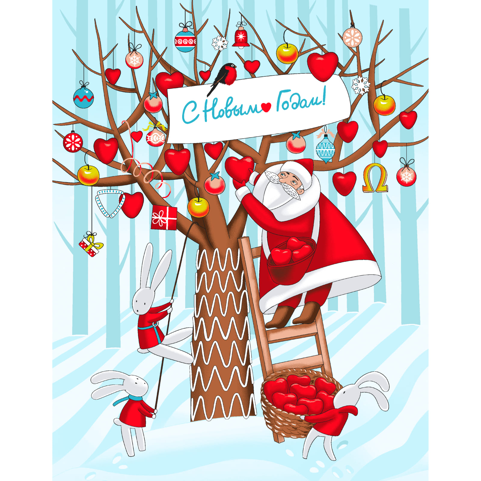 Полотно вафельное 50 см наб 29276-1 Сердечный подарок