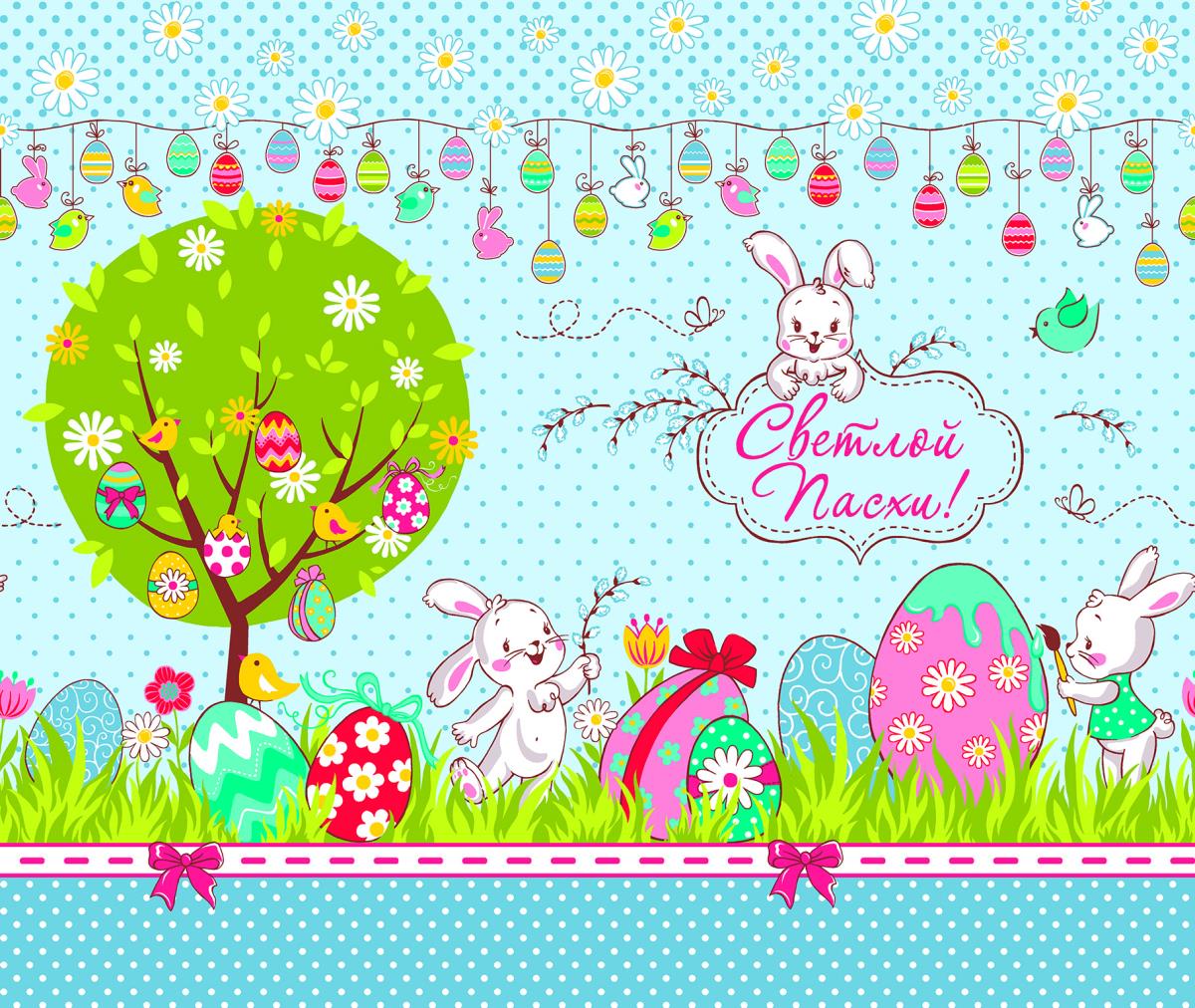 Полотно вафельное 50 см наб 5613-3 Светлая Пасха