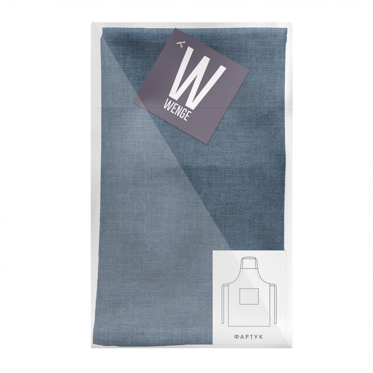 Фартук рогожка с карманом WENGE 60008-11 Juliet denim