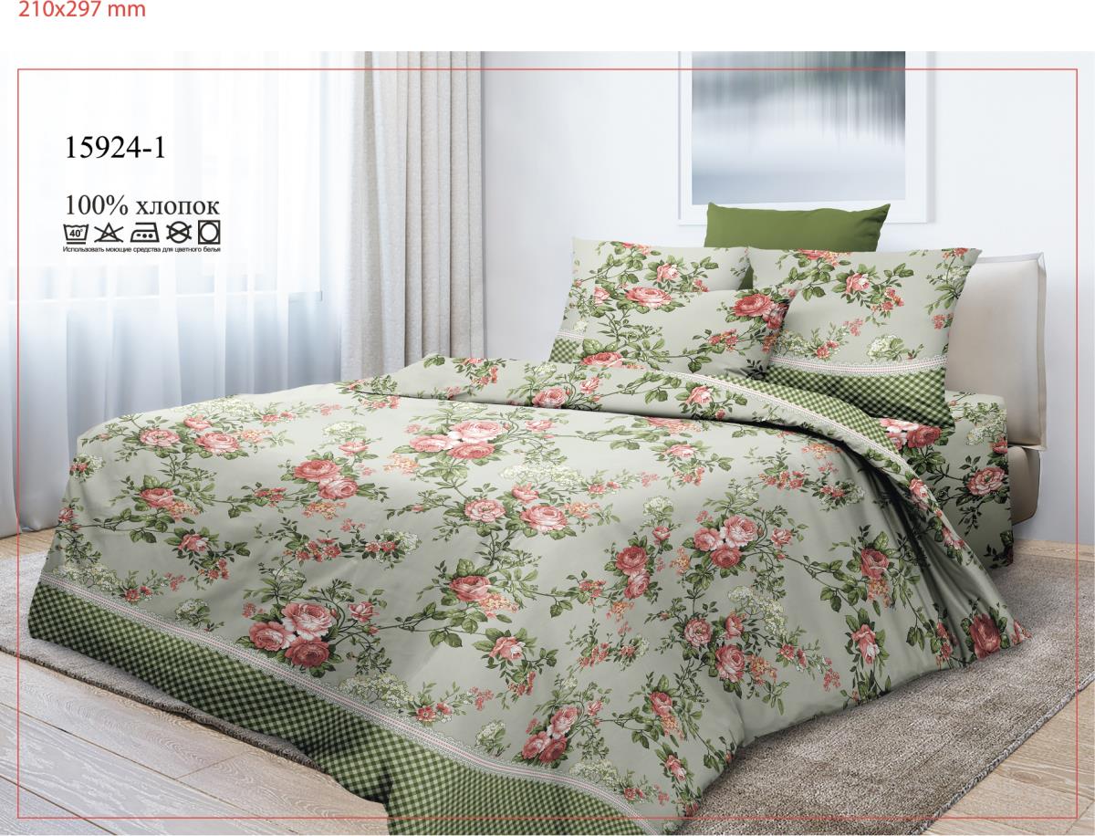 Бязь Комфорт 220 см 15924-1 Прованский вальс основа