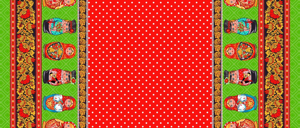 Рогожка 150 см наб арт. 904 21049-1