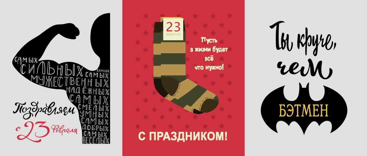 Полотно вафельное 150 см наб 29275-1 Самому лучшему