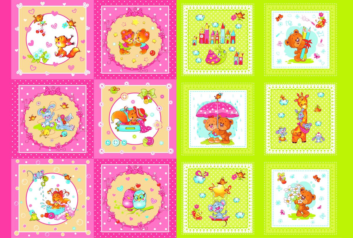 Ситец 95 см 21020-1