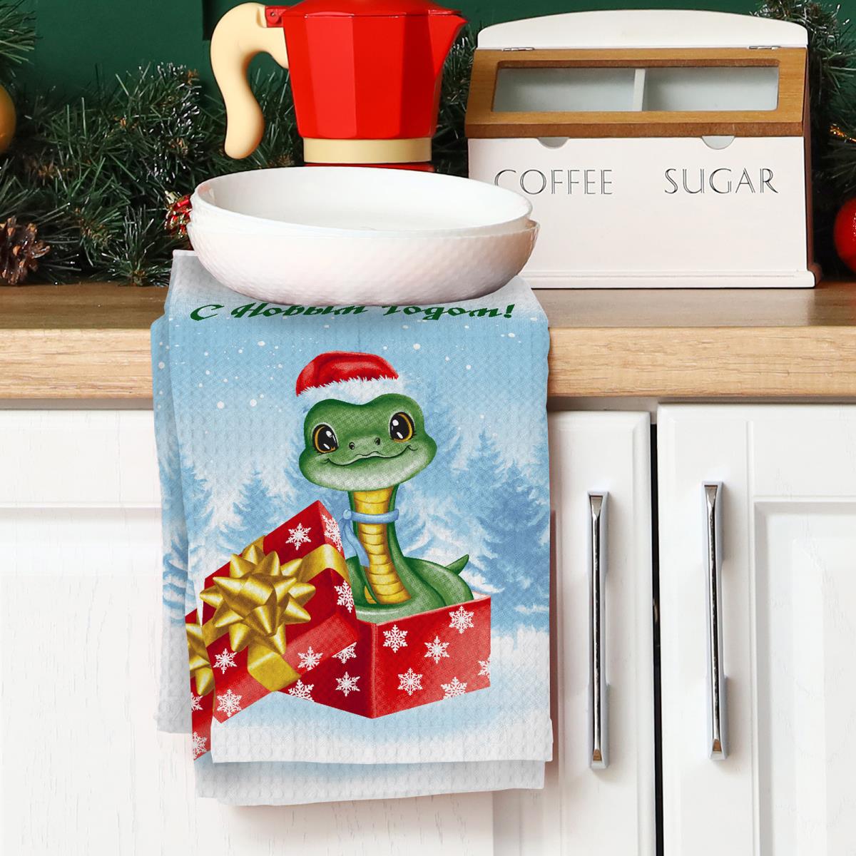 Полотенце вафельное Все ДOMA/Vse DOMA 60241-1 (УУ) Змейка подарок