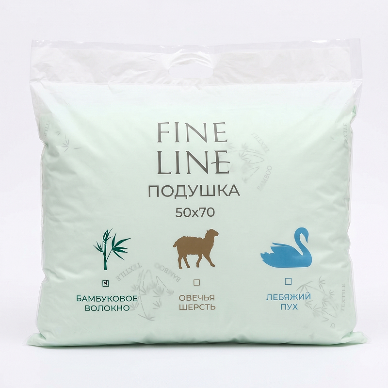 Подушка Fine Line бамбук НУ