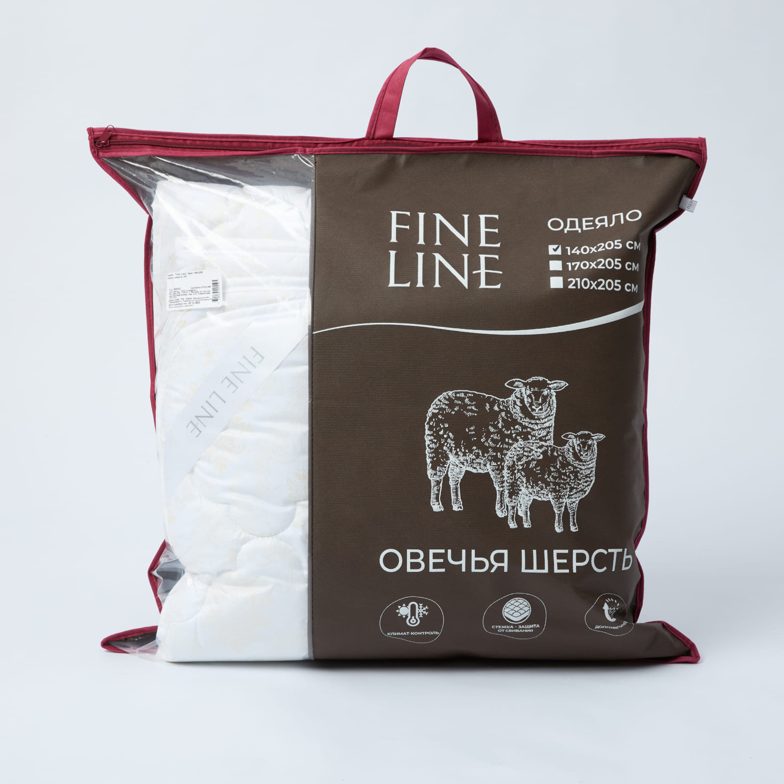 Одеяло Fine Line Идеал/Ideal овечья шерсть НУ