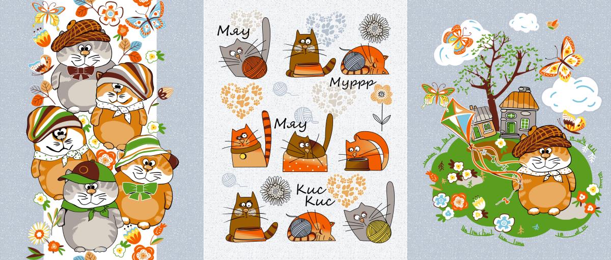 Полотно вафельное 150 см 35016-1 Мурлыки