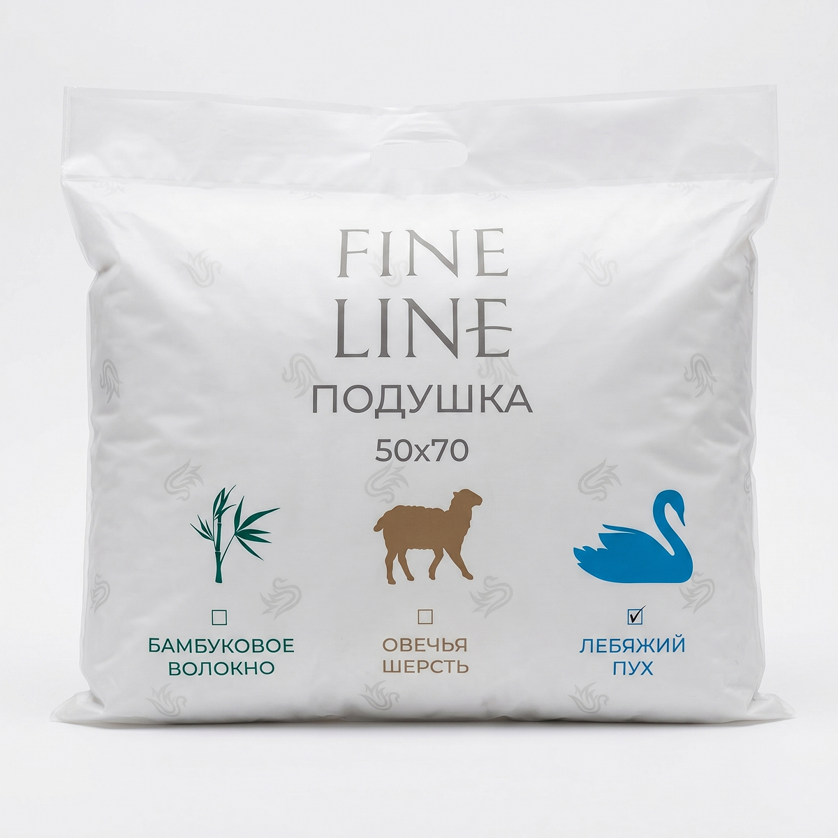 Подушка Fine Line лебяжий пух НУ