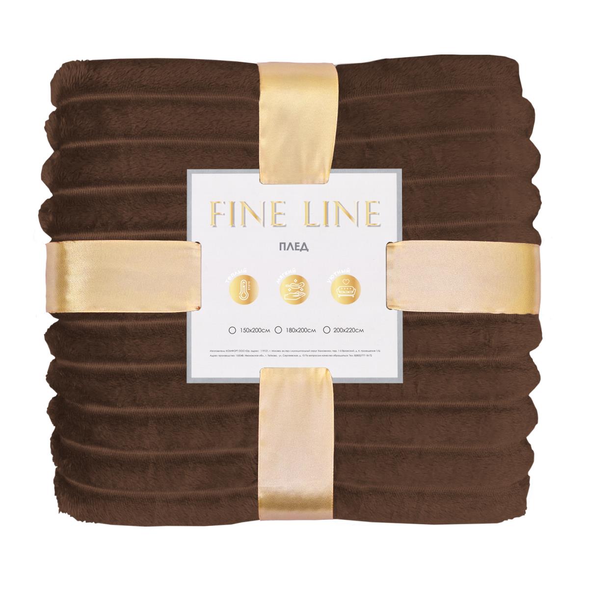 Плед велсофт Fine Line Мустанг 19-1217 полоса, 3 см