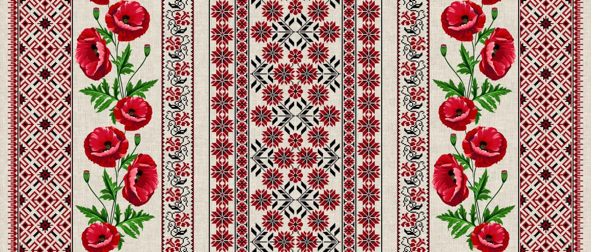 Рогожка 150 см наб арт. 904 35001-1