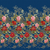 Перкаль 220 см 6815-1 Император