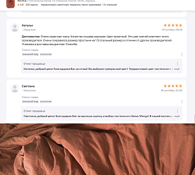 Постельное белье 1.5 спальное хлопок 100%, перкаль