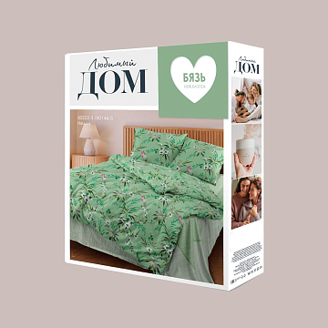 КПБ Любимый дом Бязь 60222-3/60146-5 Нелли н/у