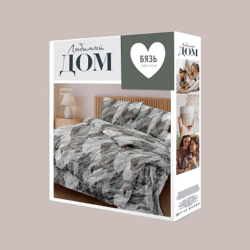 КПБ Любимый дом Бязь 60293-2 Регата н/у