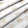 КПБ WENGE BABY Перкаль 60090-1 Hares