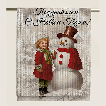 Полотенце вафельное Vse DOMA 60327-1 Снеговик