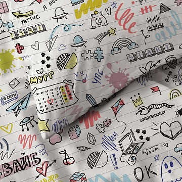 Перкаль 150 см наб 13512-1 Вайб