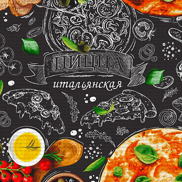 Полотно вафельное 50 см наб 62128-1 Пицца ИТАЛЬЯНО