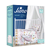 КПБ Juno 13247-1/13248-1 Unicorns
