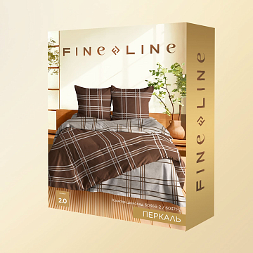КПБ Fine Line Перкаль 60366-2/60371-2 Канкор шоколад new