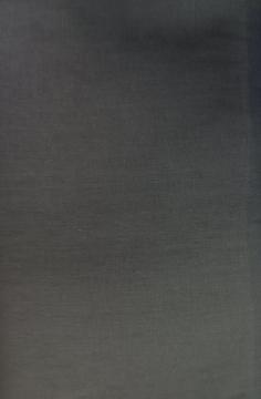 Перкаль 220 см гладкокрашеный арт. 239 86045-13 графит