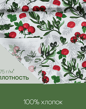Вафельное полотно 50x200 cм 