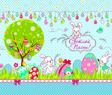 Полотно вафельное 50 см наб 5613-3 Светлая Пасха