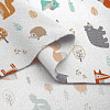 Фланель 90 см 29147-1 Зверята