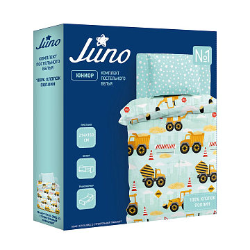 КПБ Juno 16442-1/13165-2 Строительный транспорт