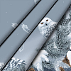 КПБ Fine Line Перкаль 72109-1/24500-86 Совушка